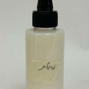Pearl Additive for Ink 100 cc