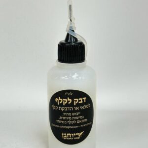 Glue for parchment