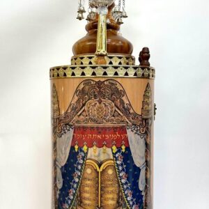 Sefer Torah Case Pre-owned 48 cm SKU 32