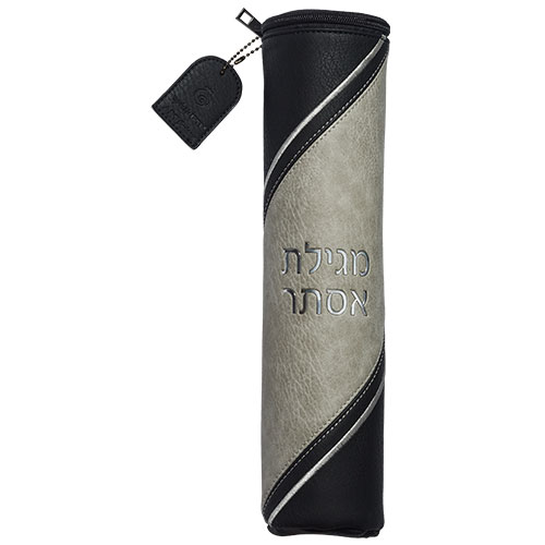 case for Megillat Esther faux leather black and gray 2 in a Variety of Sizes