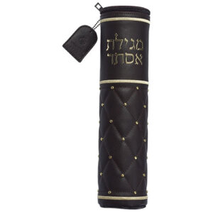 case for Megillat Esther faux leather brown in a Variety of Sizes