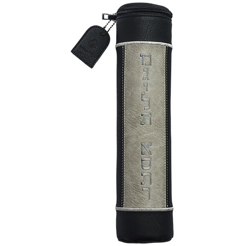 case for Megillat Esther faux leather black and gray in a Variety of Sizes - Image 3