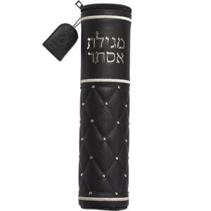 Black Faux Leather Case for Megillat Esther in Various Sizes