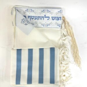 Tallit 100% Cotton Stripes Techelet Fringes Handmade