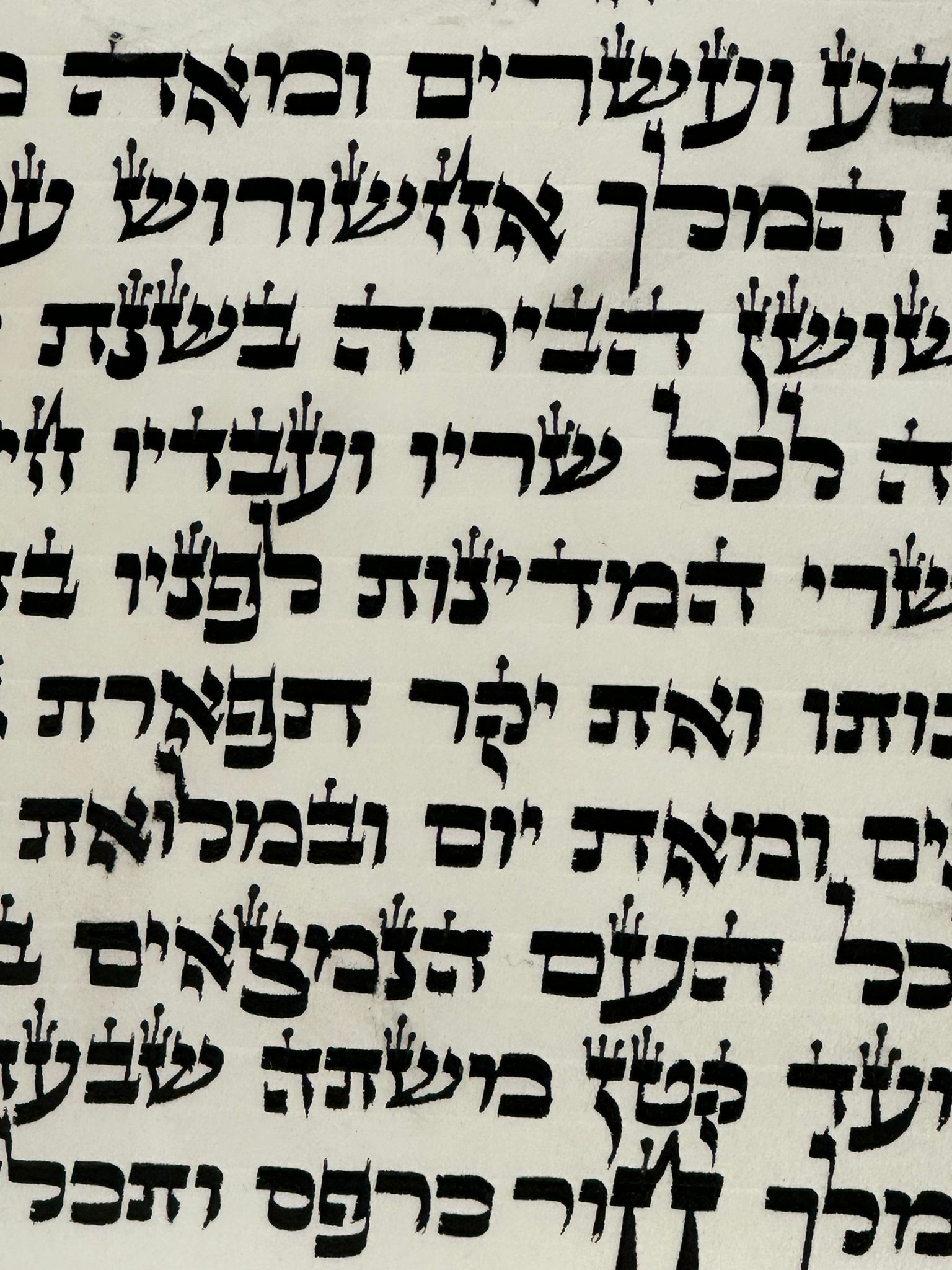 Megillat Esther Ashkenazi 18 cm Item#4 - Image 3