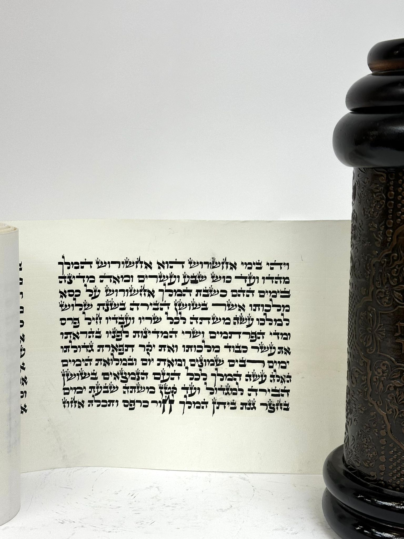 Megillat Esther Ashkenazi 18 cm Item#4 - Image 2