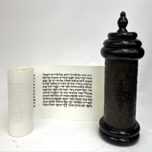 Megillat Esther Ashkenazi 18 cm Item#4