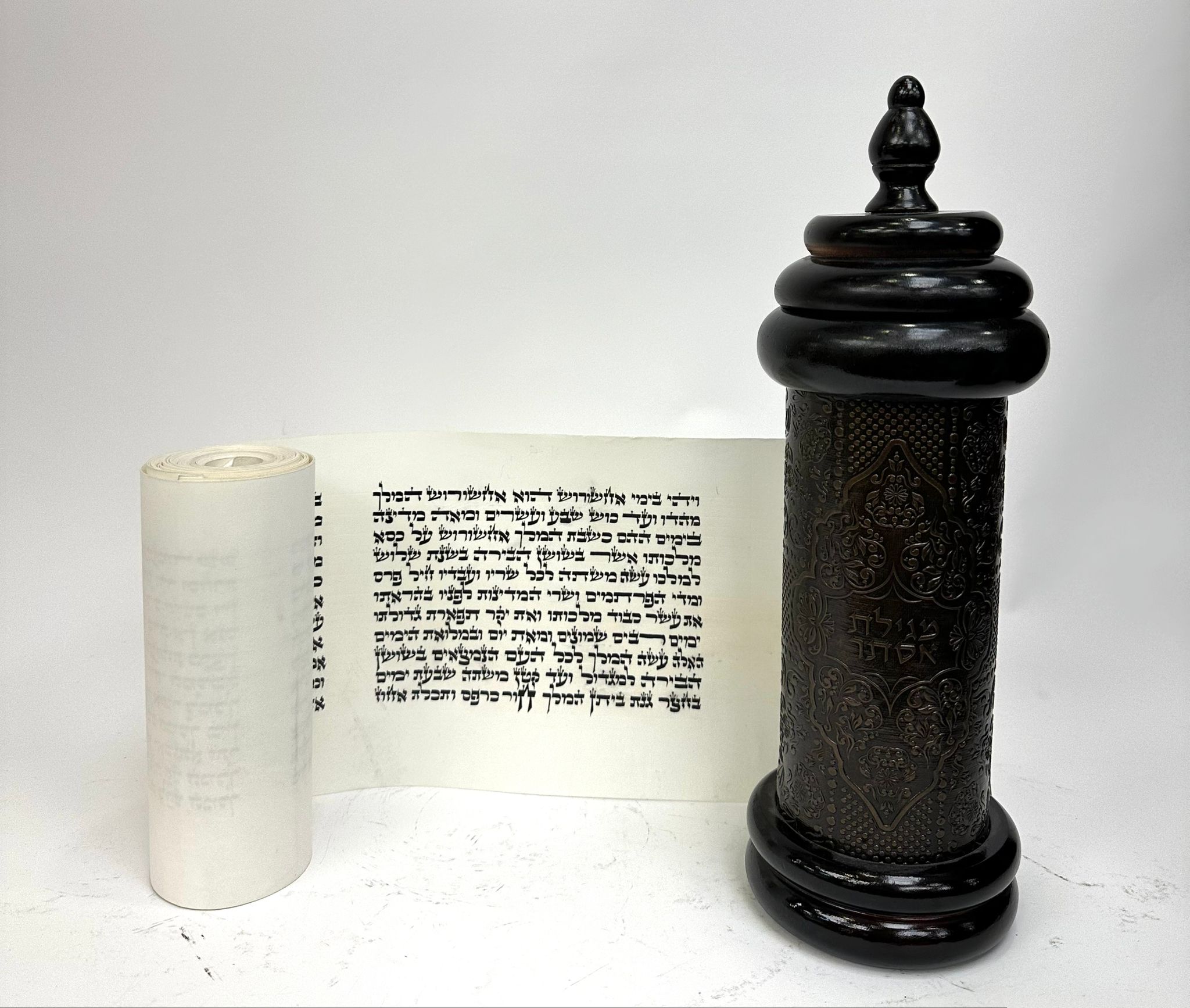 Megillat Esther Ashkenazi 18 cm Item#4