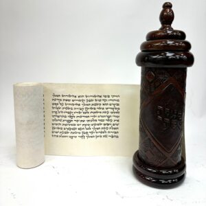 Megillat Esther Ashkenazi 18 cm Item#6