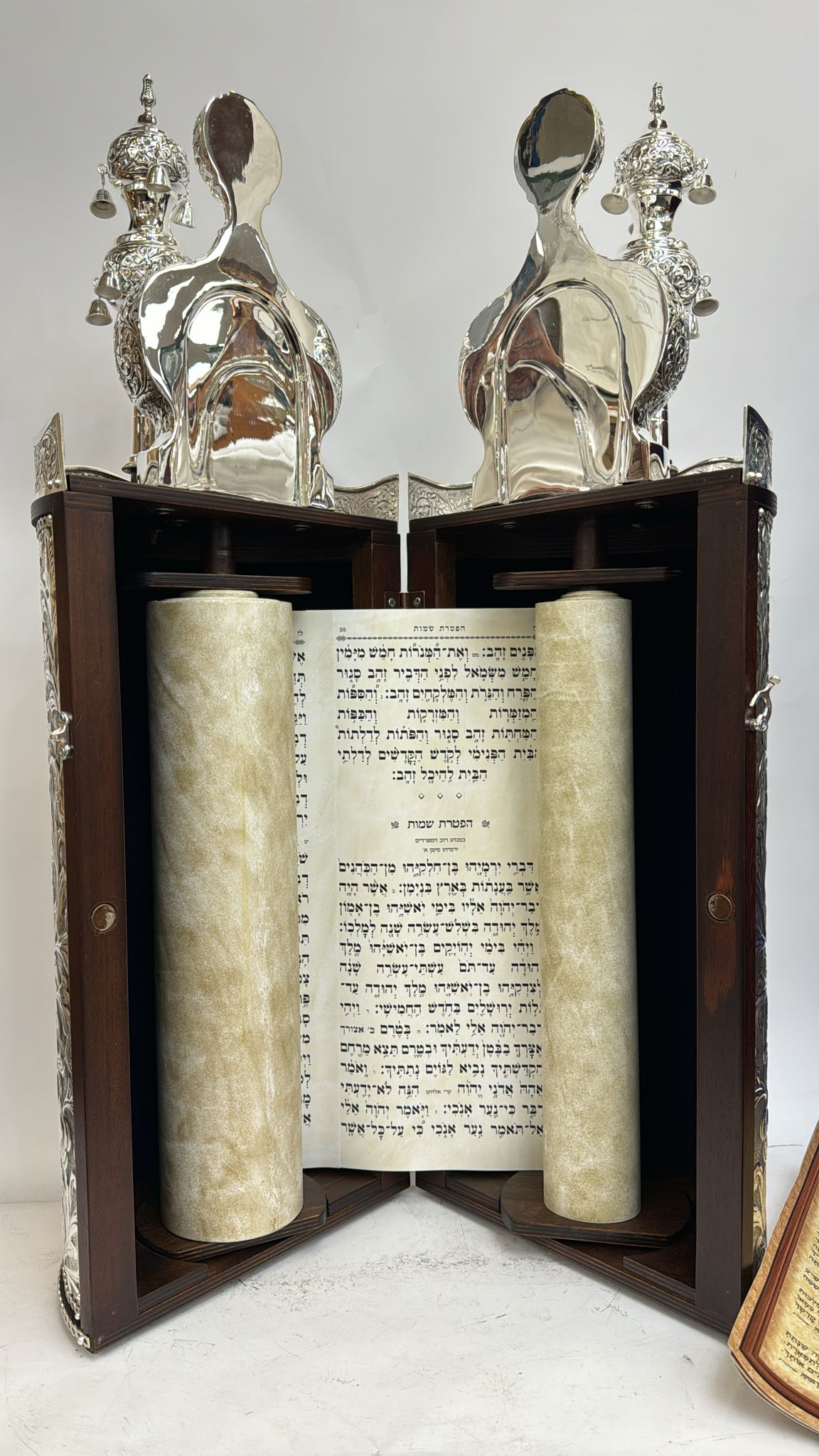 Sefer Haftarot Model New and Magnificent - Image 2