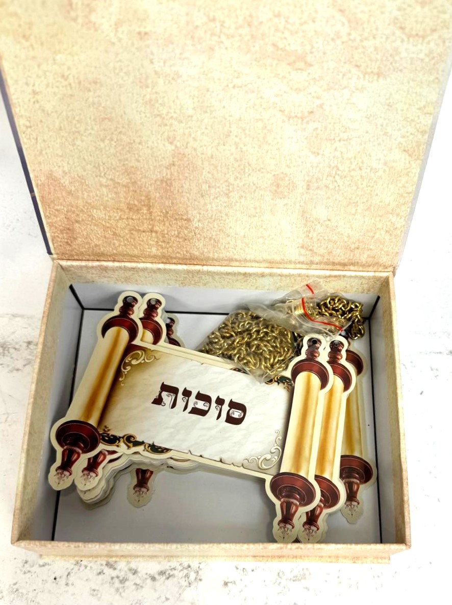 Set of Pendants Magnificent for Sefer Torah - Image 2