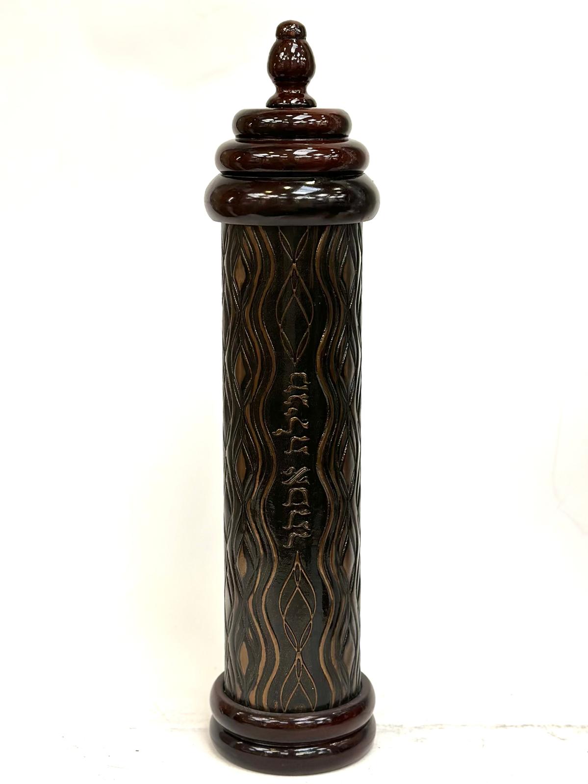Megillah Case leather Refurbished