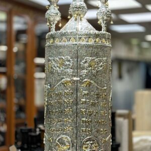 Torah Case Luchot HaBrit