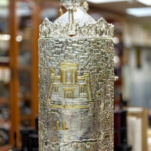 Torah Case Jerusalem and Beit HaMikdash