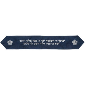 Atarah for Tallit with embroidery in a Variety of Colors