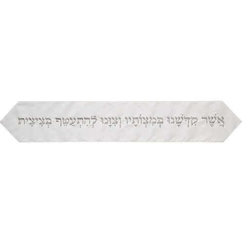 Atarah for Tallit with embroidery in a Variety of Colors - Image 4
