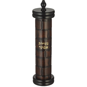 Megillah Case faux leather Model Western Wall in Various Sizes