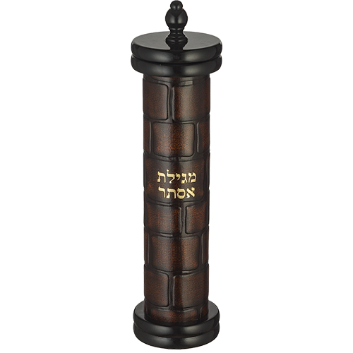 Megillah Case faux leather Model Western Wall in Various Sizes