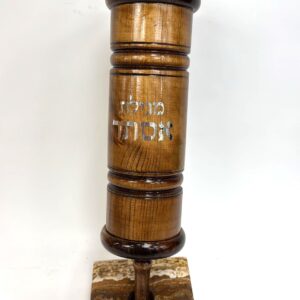Stand made of stone for Megillah
