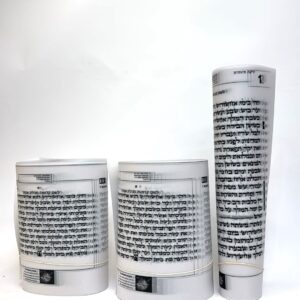 Transparencies for Megillot 8 mm line height in Various Sizes and Nusach