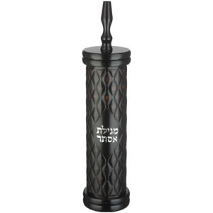 Faux Leather Megillah Case in Various Sizes