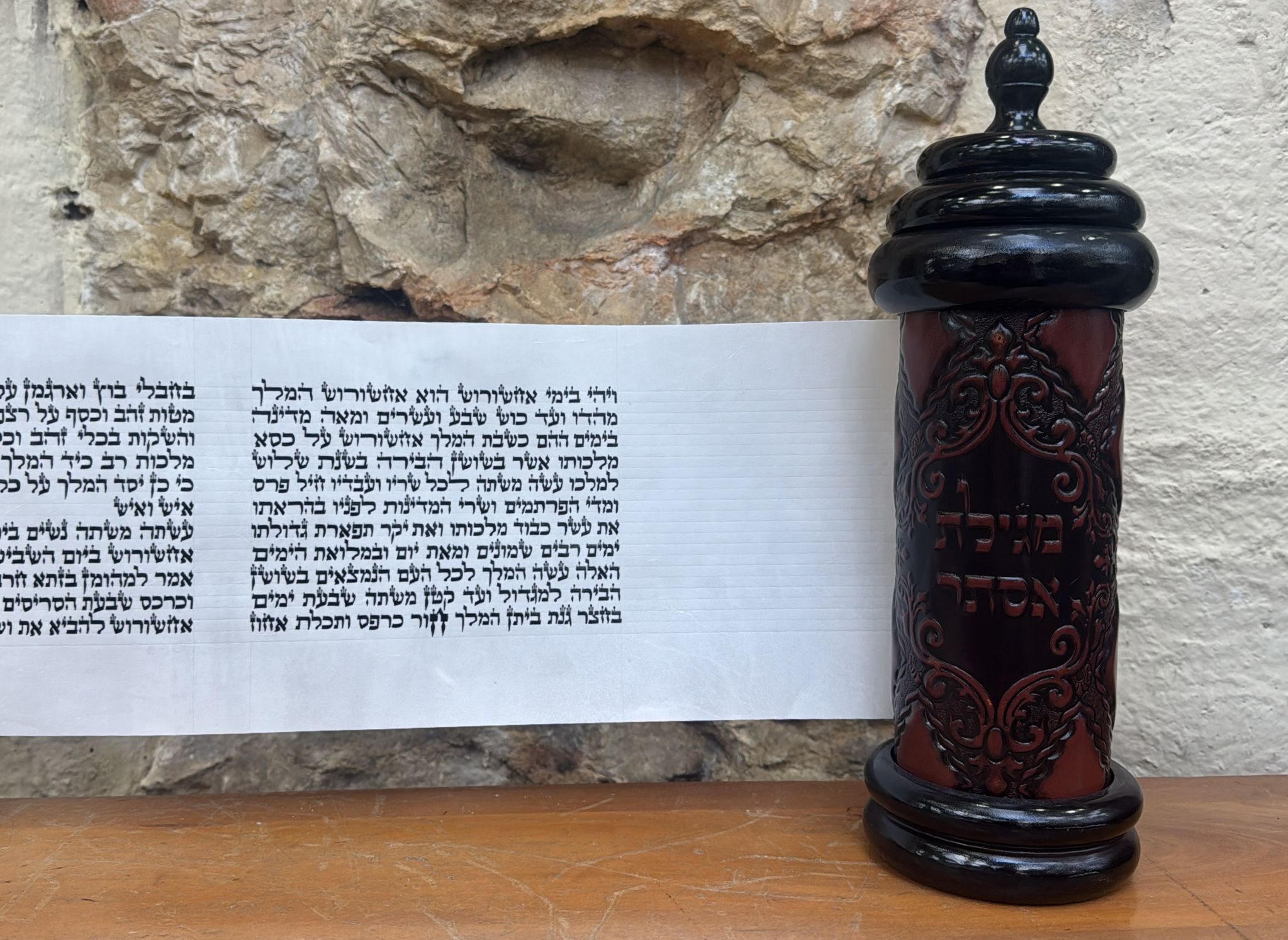 Megillat Esther Sephardic, Premium Mehudar, 11 Lines, Cat. 563