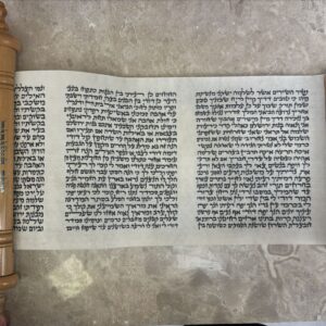 Megillat Shir HaShirim Sephardic 24 cm