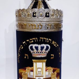 Magnificent Velvet Torah Case with Beit HaMikdash Embroidery