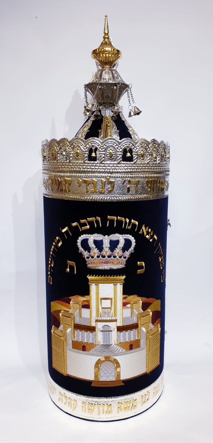 Magnificent Velvet Torah Case with Beit HaMikdash Embroidery