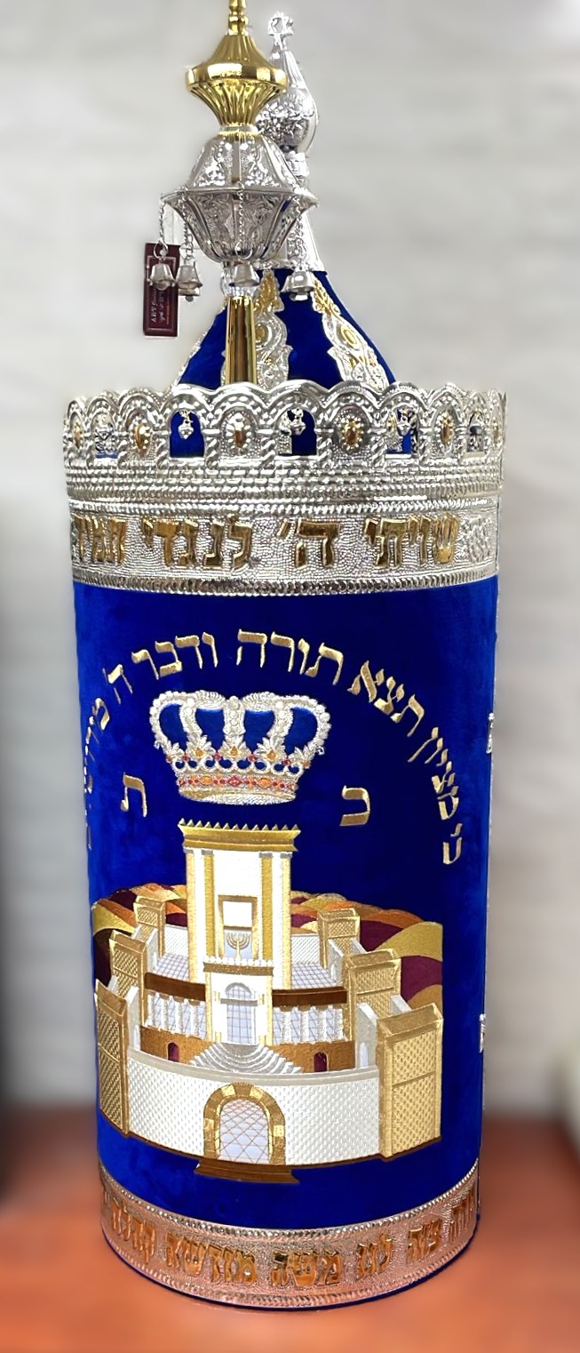 Magnificent Velvet Torah Case with Beit HaMikdash Embroidery - Image 3