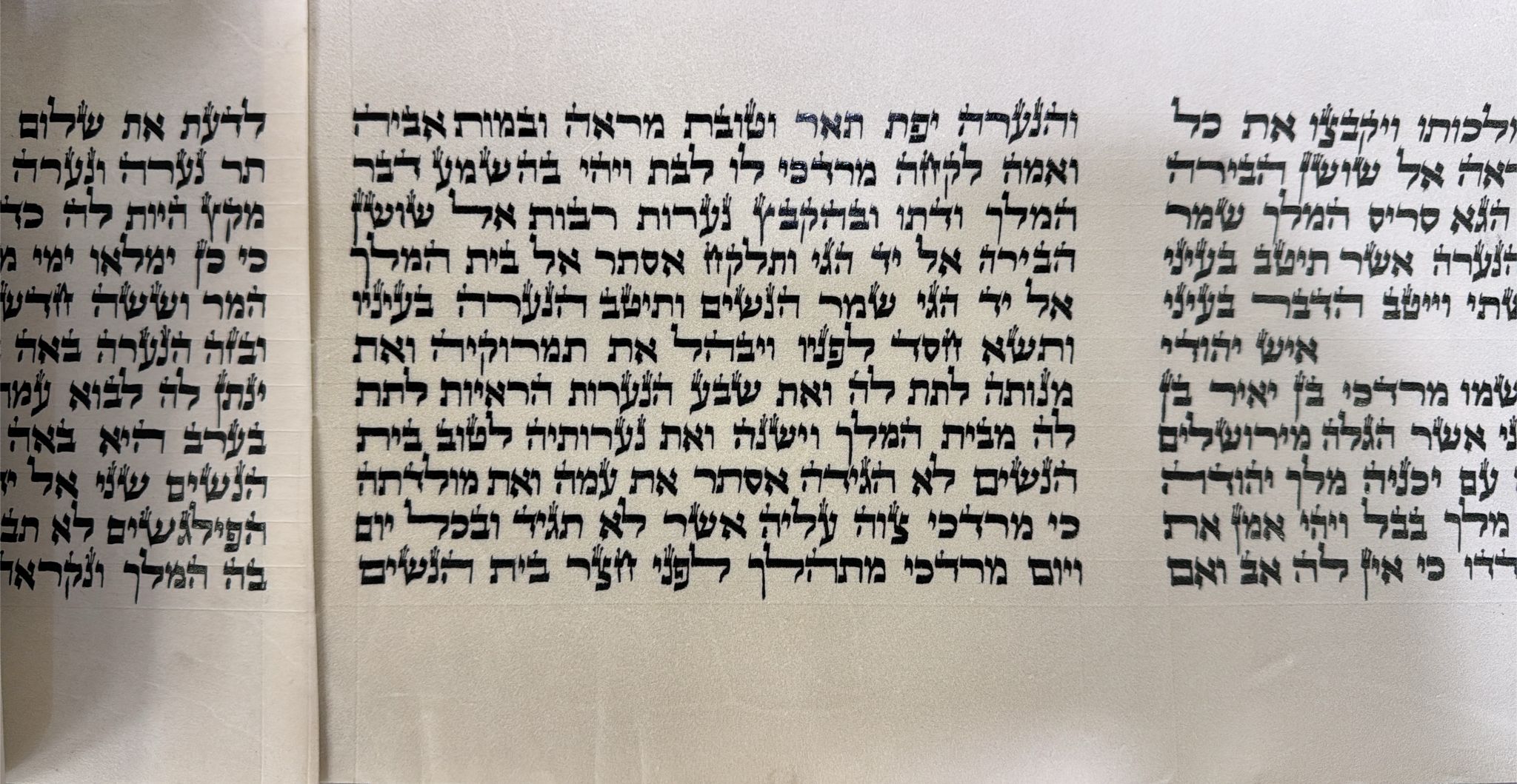 Megillah Sephardic 18 cm Cat. 289 - Image 3