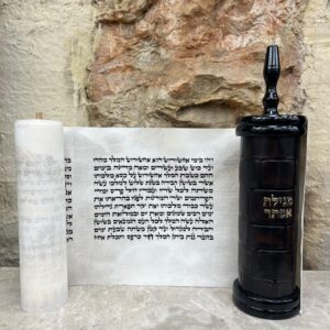 Megillat Rav Ovadia