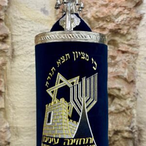 Velvet Torah Case with Embroidery