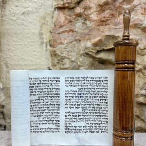 Megillat Shir HaShirim Sephardic 21 Lines, 28 cm, Cat. 501