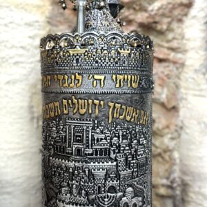 Yemenite Sefer Torah with Magnificent Case, Cat. 23