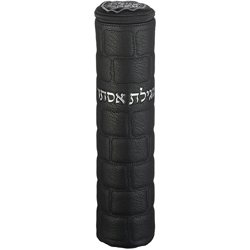 Black Faux Leather Case for Megillat Esther in Various Sizes