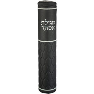 Black Faux Leather Case for Megillat Esther in Various Sizes
