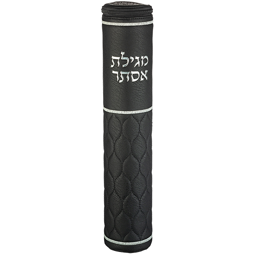 Black Faux Leather Case for Megillat Esther in Various Sizes