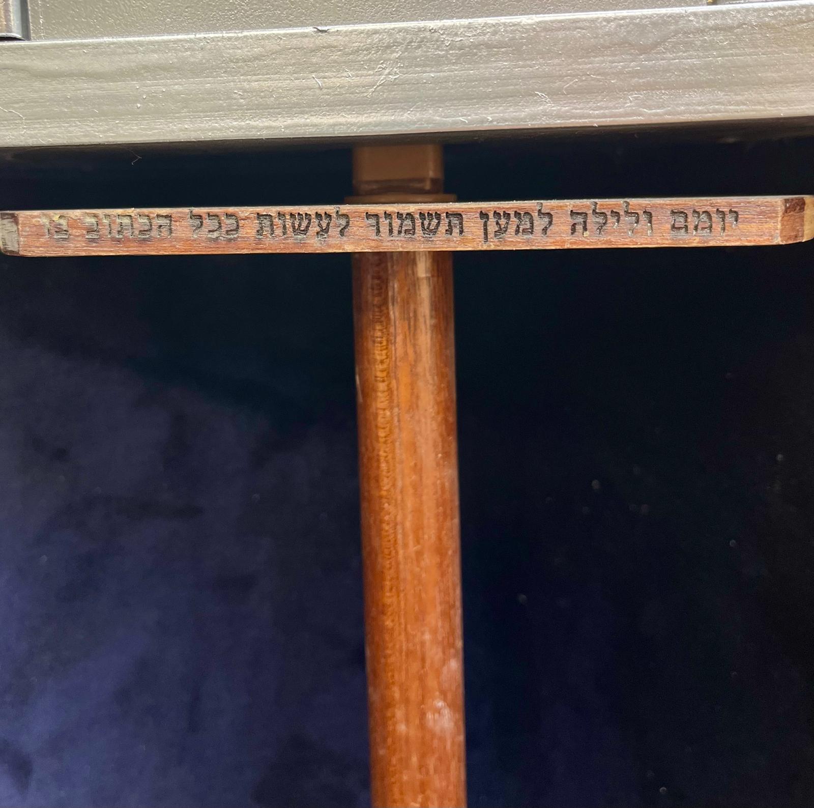 Torah Case 56 cm - Image 4