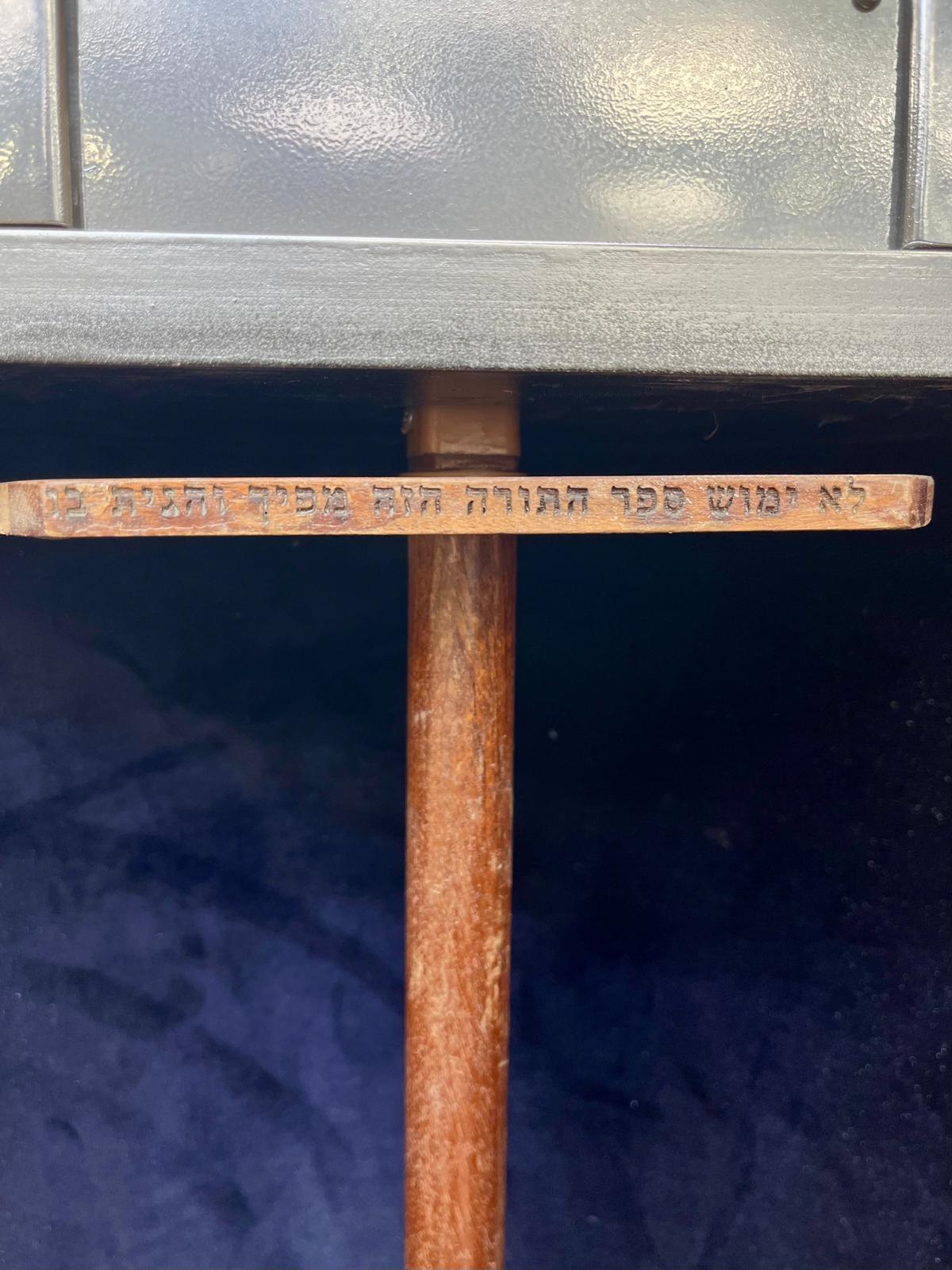 Torah Case 56 cm - Image 3
