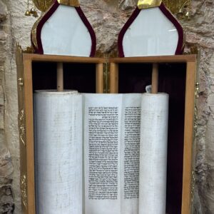 Sephardic Sefer Torah, Height 45 cm, Cat. 40