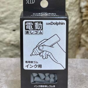 Erasers for Erasing Machine