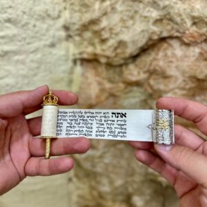 Magnificent Sephardic Pitum HaKetoret with Silver Case