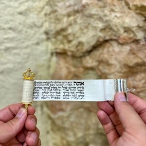 פיטום הקטורת.עבודות קלף.קמעות