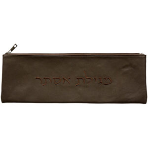 Faux Leather Megillah Case