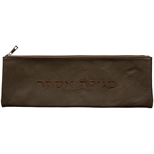 Faux Leather Megillah Case
