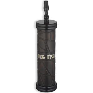 Faux Leather Megillah Case in Various Sizes