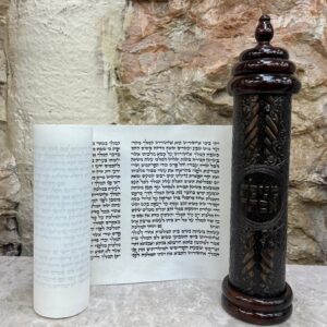 Megillah Arizal 28 cm Cat. 516