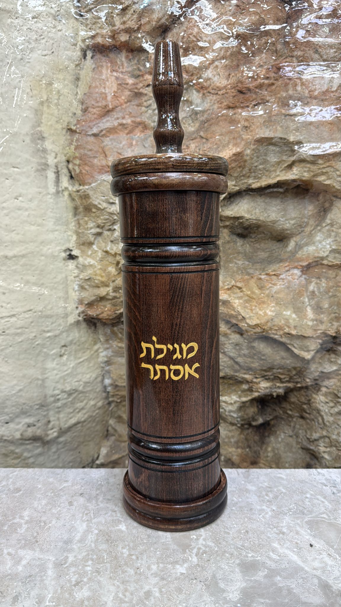 Wooden Megillah Case for Rav Ovadia Megillah - Image 2