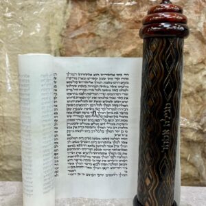 Megillah Sephardic Mehudar 37 cm Cat. 612